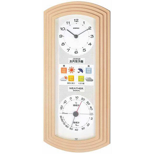 EMPEX 掛け時計 ウォールクロック 縦型 ウェザーパルEX お天気時計 BW