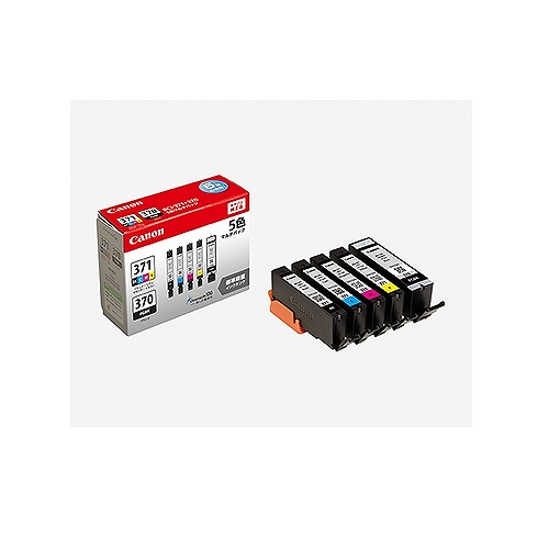 Canon インクカートリッジ 370 371 キヤノン Canon 純正インク