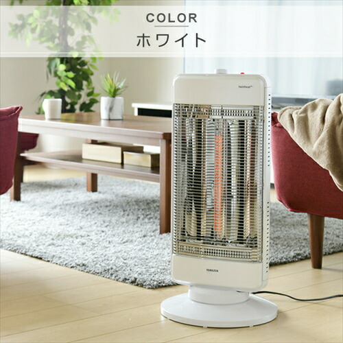 新品同様電気暖房器具 ツインヒートプラス DBC-VK123(W) 山善 | 山善ビズコム オフィス用品