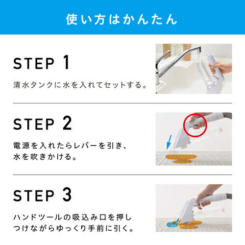 美容・健康 :: シャワー・お風呂用品 :: 関連商品 :: アイリス