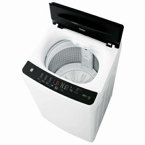 442★SHARP 冷蔵庫 洗濯機 一人暮らし 家電セット 安い 配送設置無料