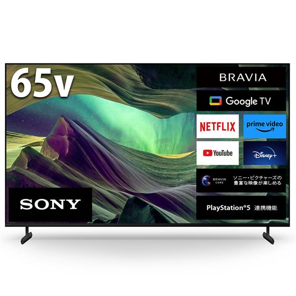 テレビ・レコーダー :: テレビ :: ソニー BRAVIA :: 液晶テレビ 65V型