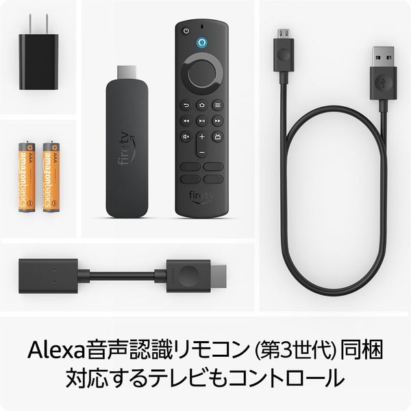 スマートフォン・電子辞書 :: メディアストリーミング端末 :: Fire TV