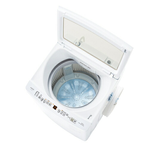 AQUA 洗濯機2022年 AQWV8MBK 縦型 8kg AQUA AQW-V8M 価格比較 - 価格.com
