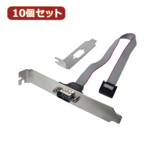 変換名人 10個セット RS232 PCIブラケットケーブル PCIB-RS232X10 変換名人 10個セット RS232 PCIブラケットケーブル PCIB-RS232X10