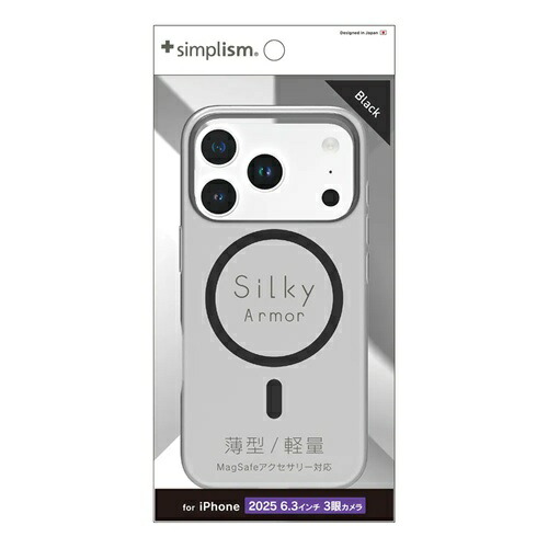 スマートフォン・電子辞書 :: iPhone関連アクセサリー :: その他