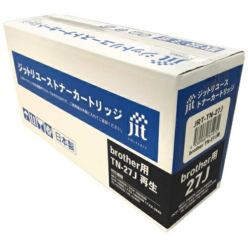 PCサプライ・オフィス用品 :: トナーカートリッジ :: ブラザー TN-27J