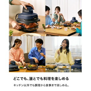 調理・キッチン :: 調理家電 :: その他 調理家電 :: テーブルクッカー